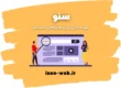 اهمیت سئو در کسب و کار آنلاین | سئو | اینو وب